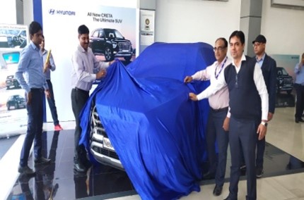 Hyundai Gallery